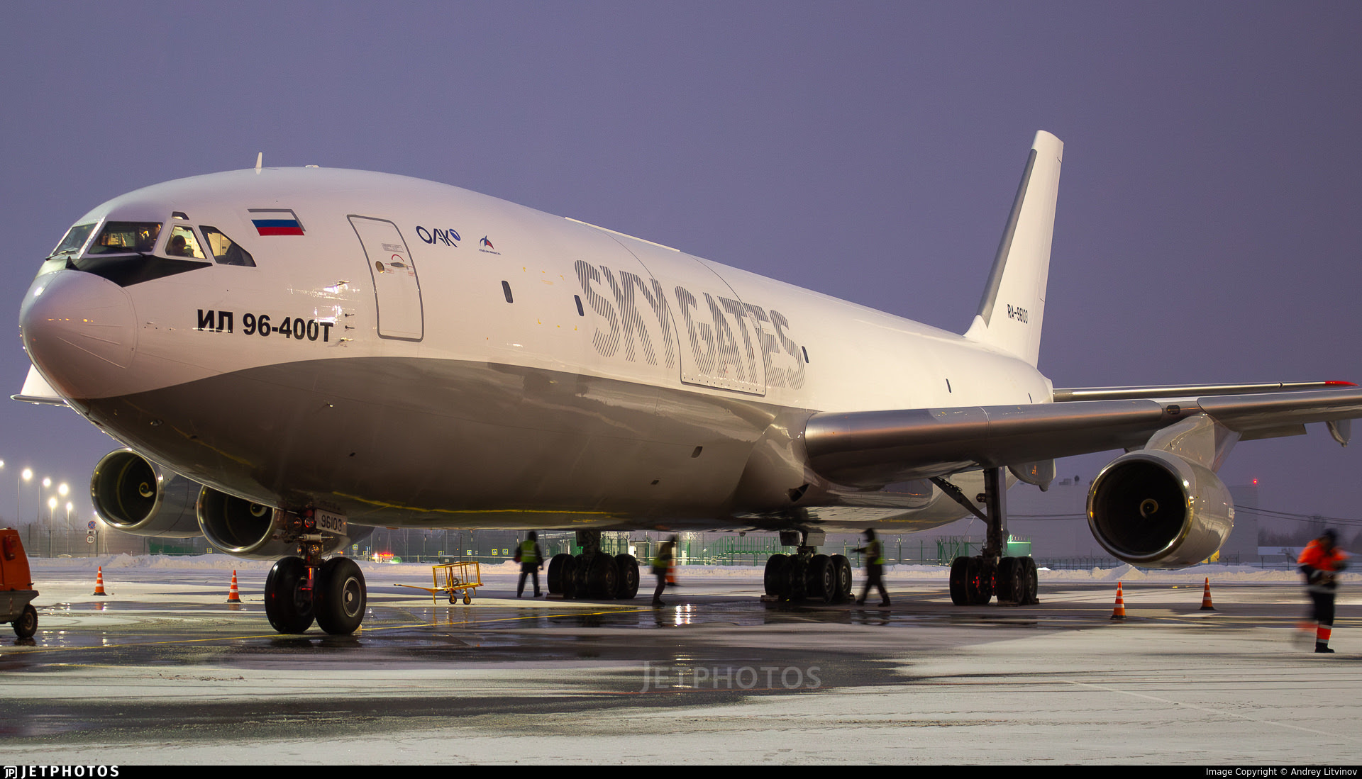 Sky Gates Airlines IL-96