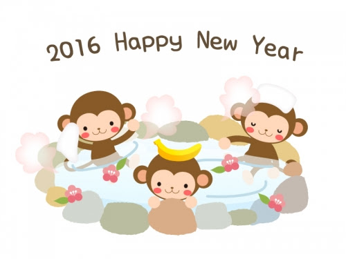 人気ダウンロード かわいい 猿 温泉 イラスト ただの無料イラスト