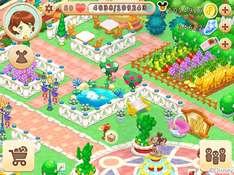 無料ディズニー画像 最新のhdディズニー ファーム 拡張