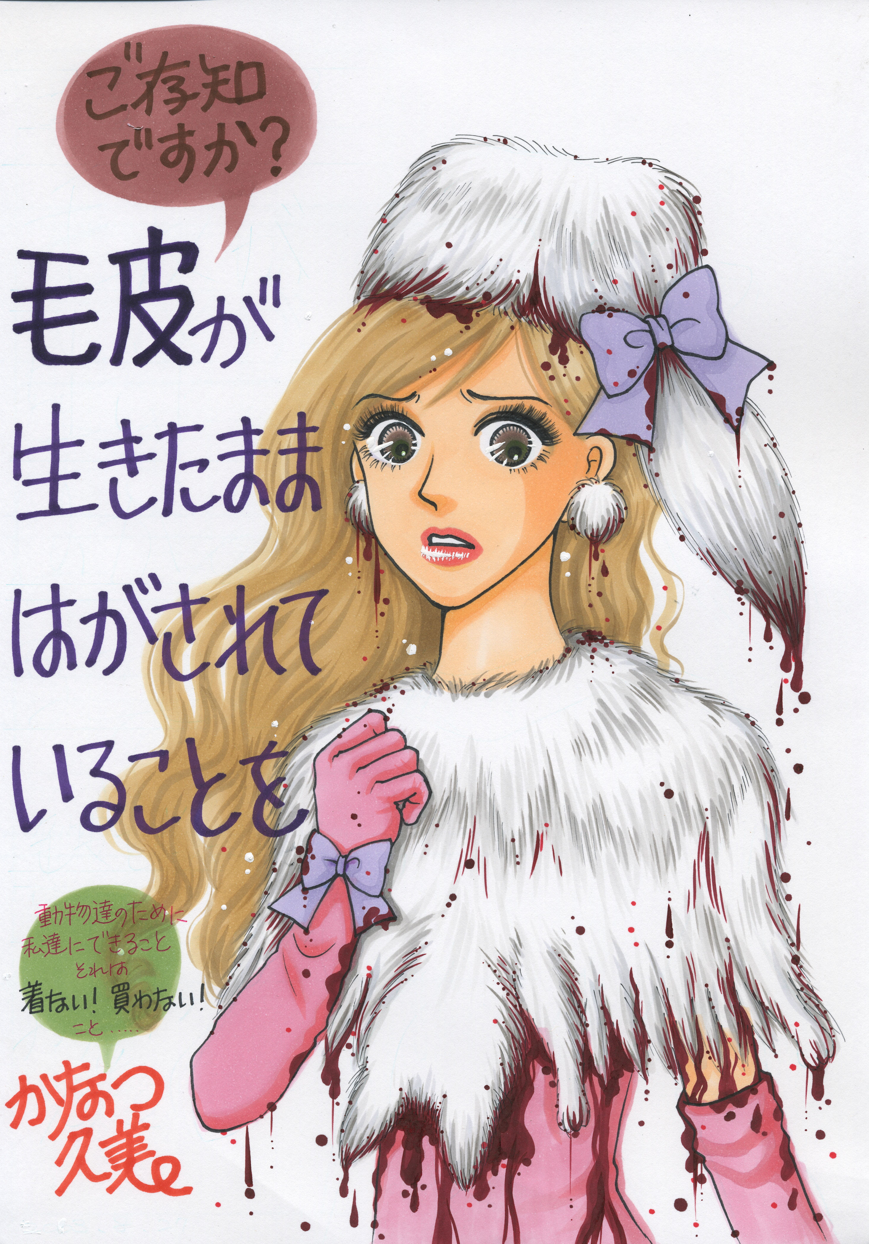 50 素晴らしい女子 V 系 イラスト ディズニー画像のすべて