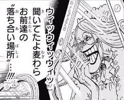 最も欲しかった ブリュレ ワンピース ブリュレ ワンピース 子供 ブラッククローバー アニメ画像