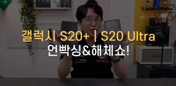 2016년 대학교 4학년 2학기에 재학 중, 대학교를 휴학하고 유튜브를 시작했다. ëžœì„ ì¸ì‹¸ Itê¸°ê¸° ìžˆì–´ ê·¸ëŸ¼ ìž‡ì„­ Itsub