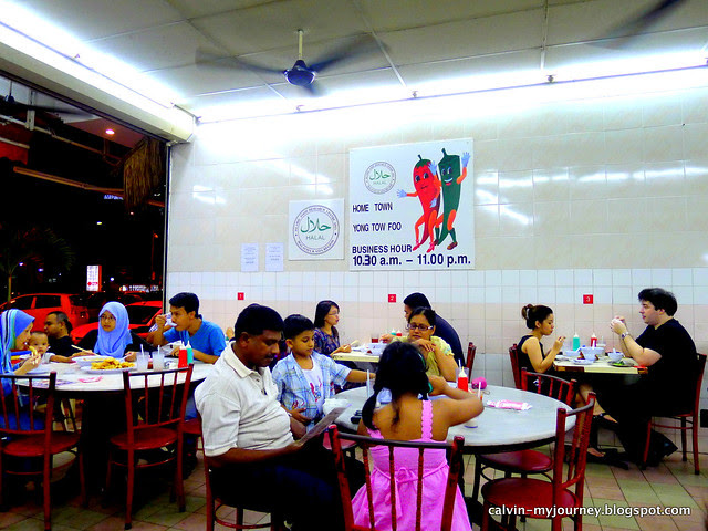 Kedai Basikal Yong Ampang
