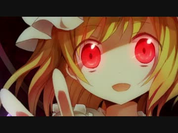 Ngantuoisoneo4 優れた フラン ドール スカーレット 曲