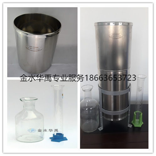 暗能量的性质（与初始条件及具体势函数无关的特性 ） w 0 与 w a 的简并关系 一般性质的应用. æ€Žæ ·è§‚æµ‹é™é›¨é‡