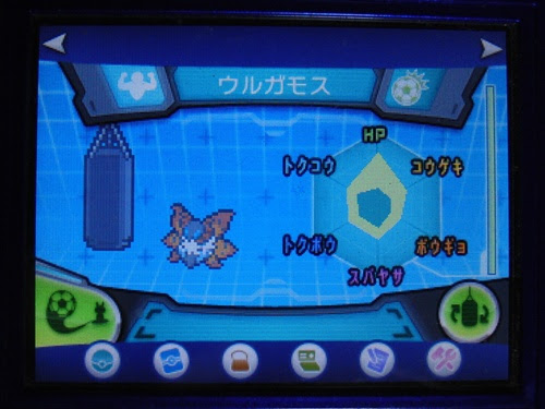 おかしいです ポケモン Xy サンド バッグ ベストコレクション漫画 アニメ