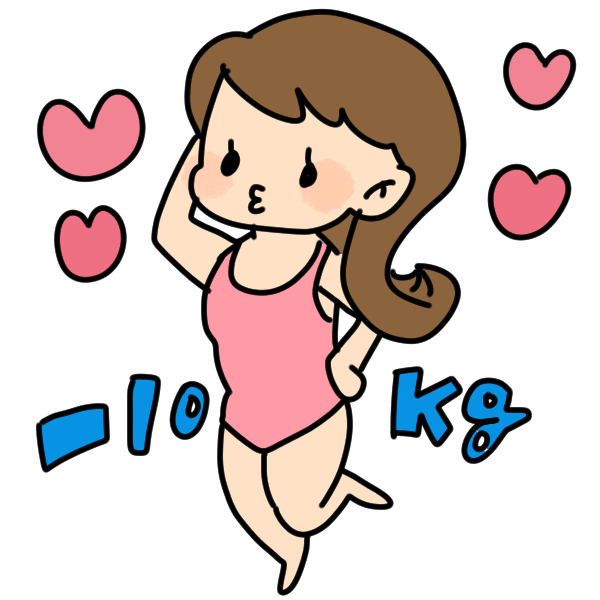 最高の無料イラスト Hd限定ダイエット 画像 フリー
