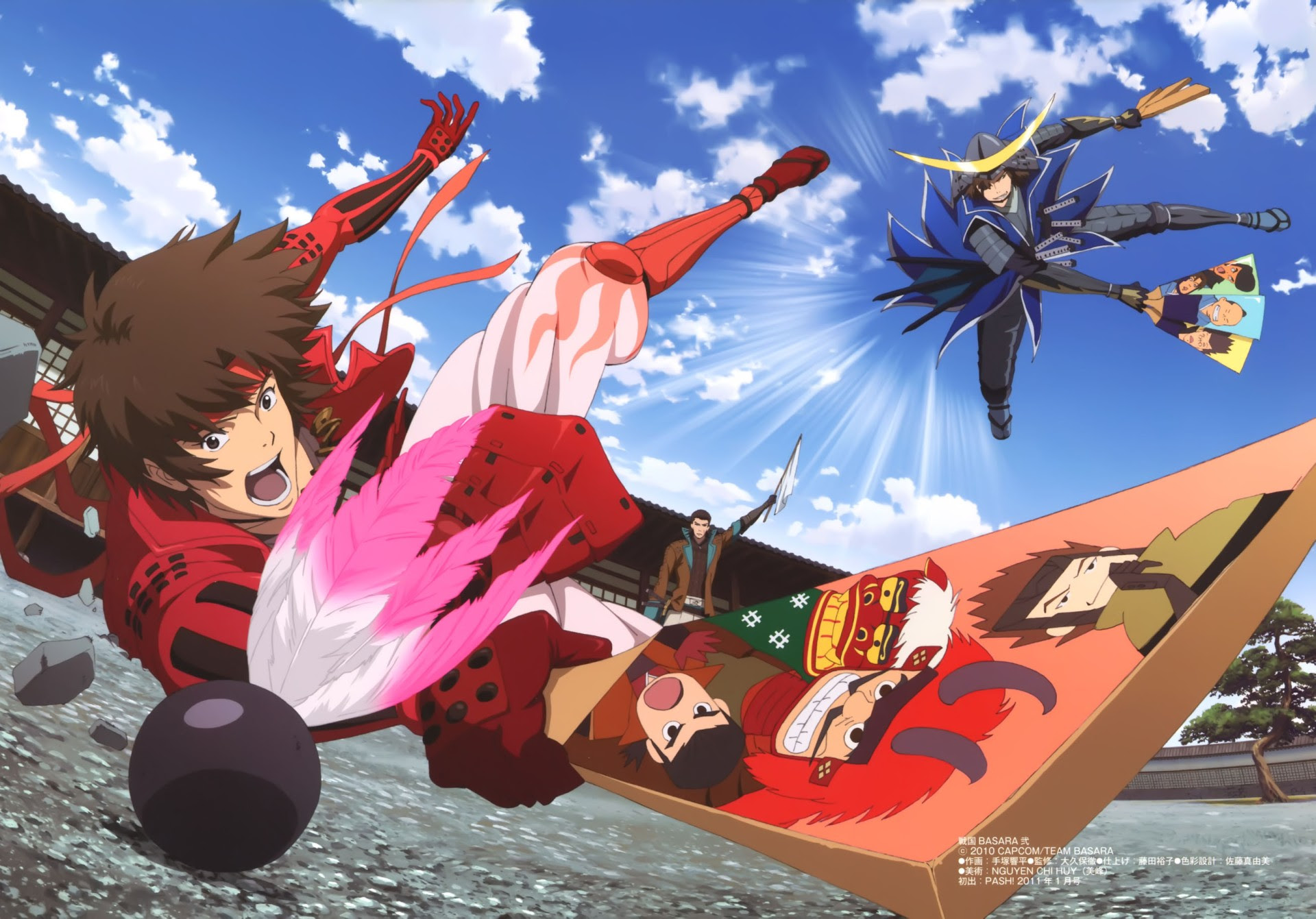 ディズニー画像ランド エレガントかっこいい 戦国 Basara 壁紙