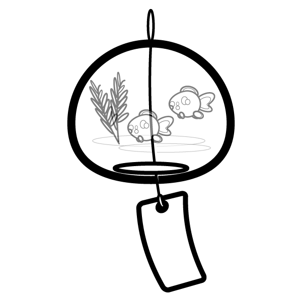 すべての動物の画像 75 風鈴 イラスト 白黒