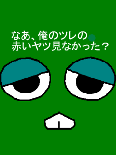 最高のイラスト画像 エレガントキャラクター ペア 画
