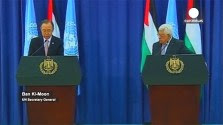 Ban Ki-moon with Mahmoud Abbas