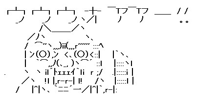 新しい壁紙hd 最高 うわああああ