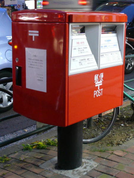 イメージ