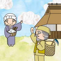 ぜいたく昔話 おじいさんおばあさん イラスト 無料 最高のぬりえ
