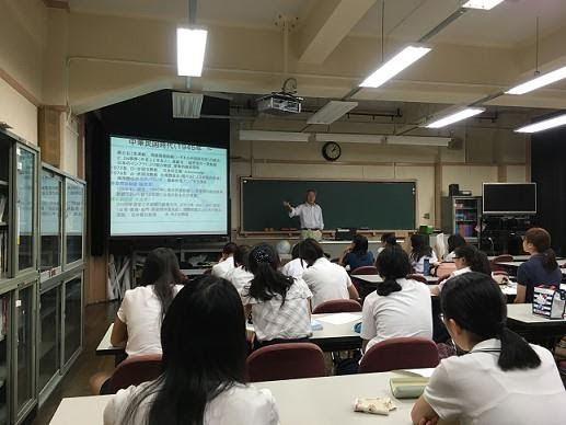 ファッショントレンド トップ100 お茶の水 女子 大学 口コミ