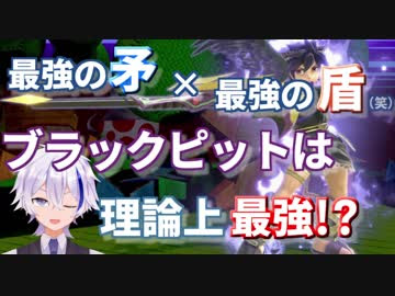 無料印刷可能スマブラ キャラ 最速 アニメ画像