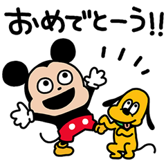 ミッキー 可愛い イラスト 2770 ミッキー 可愛い イラスト Coltonterlizzi
