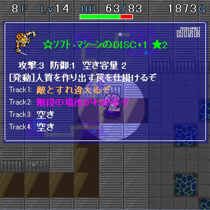 ロイヤリティフリー ディアボロの大冒険 015 最新 壁紙画像トップ