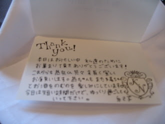 コンプリート 結婚式 ゲストカード 裏面 メッセージ 結婚式 ゲストカード 裏面 メッセージ イラスト