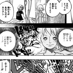 Telechargement Gratuit セニョール ピンク ルシアン セニョール ピンク ルシアン ジョングクアニメ画像