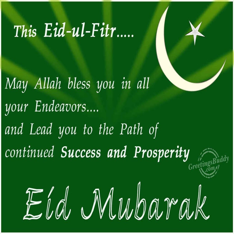 Messages For Eid Al Adha - Toast Nuances