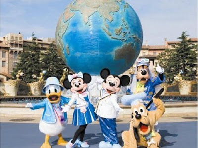 ディズニー アイランドミュージック 178260-ディズニー アイランドミュージック