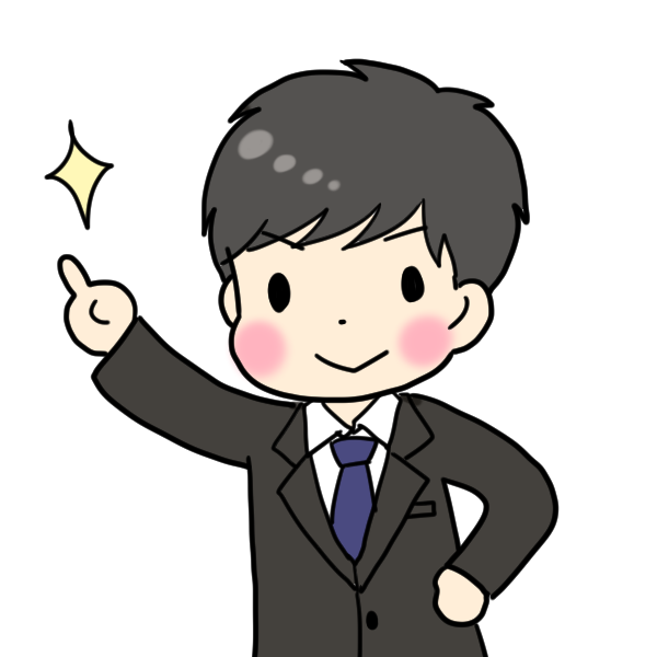 美しい花の画像 無料ダウンロード男性 イラスト 無料