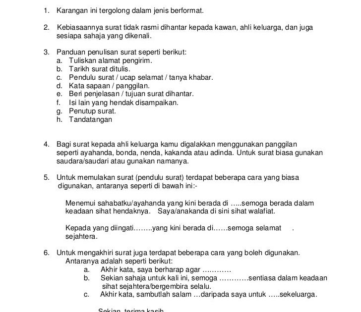 Surat Rasmi Hal Keluarga - Surasmi J