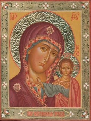 Вот почему существует много изводов (вариантов) ее иконы. Kazanskaya Ikona Bozhiej Materi
