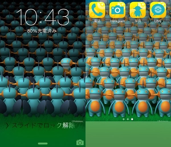 プリン ポケモン 壁紙 Iphone の最高のコレクション すべてのぬりえ