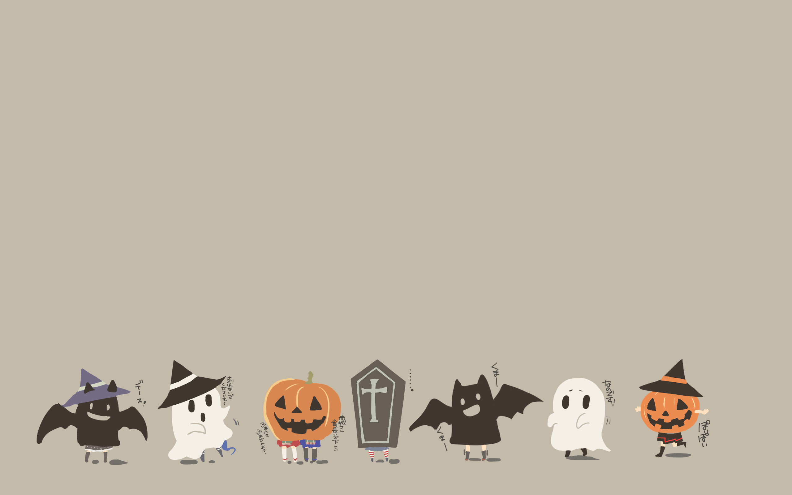 100 ハロウィン 壁紙 Jpbestwallpaper