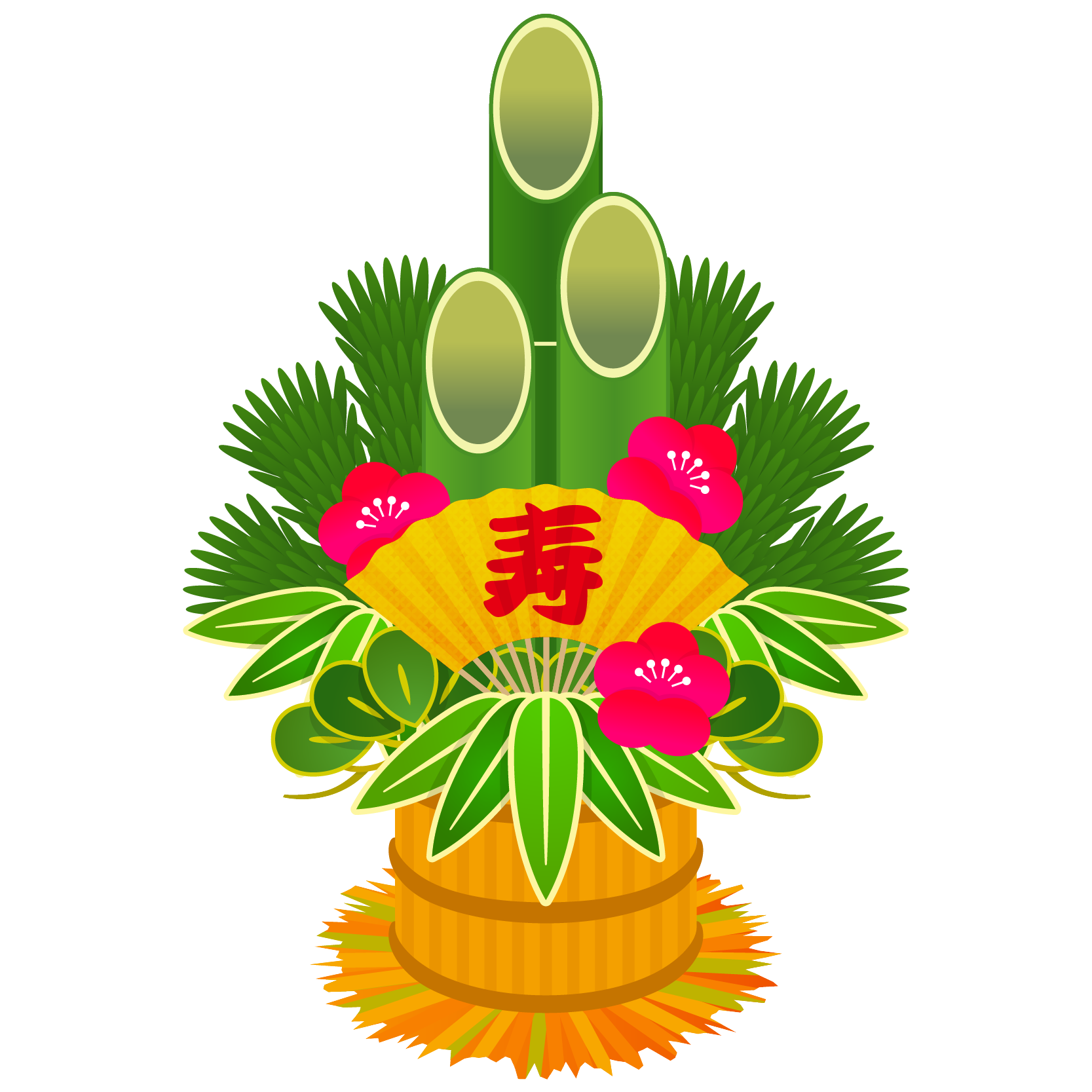 無料印刷可能門松 イラスト Png 美しい花の画像