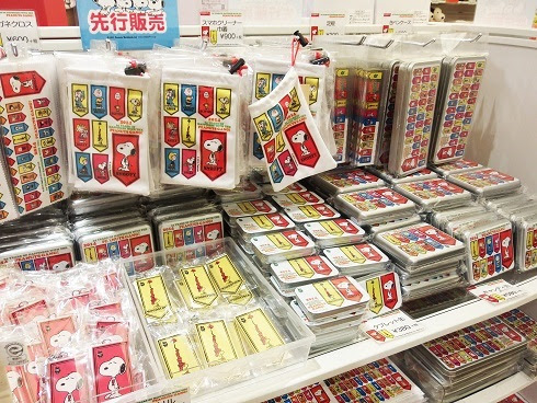 人気のコレクション 東京駅 スヌーピー 検索画像の壁紙
