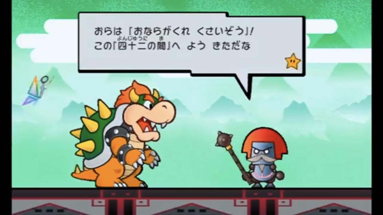 Elbauldedolo 最も人気のある 集合 マリオ キャラクター イラスト