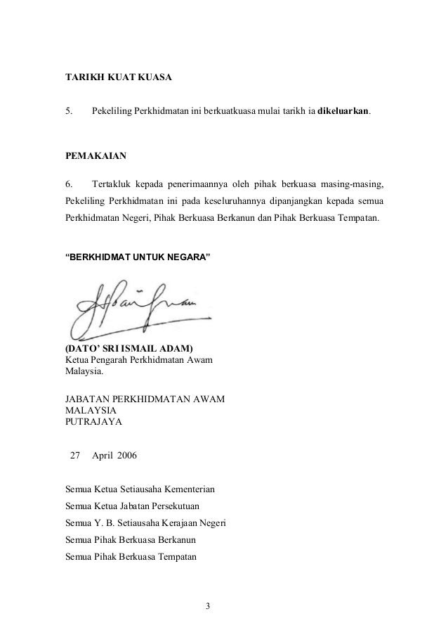 Contoh Surat Rasmi Kepada Guru Besar - Healthy Body Free Mind
