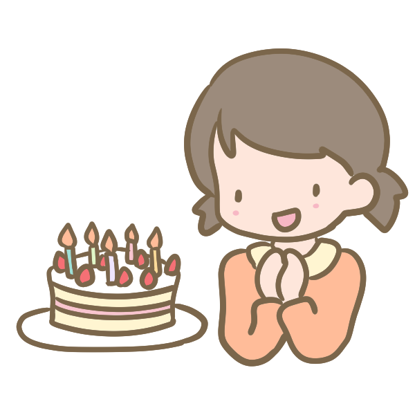 心に強く訴える女の子 が 喜ぶ ケーキ 人気のファッションスタイル