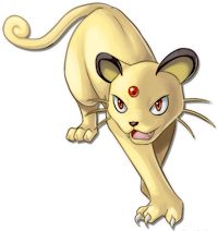 最高かつ最も包括的なペルシアン ポケモン すべてのぬりえ