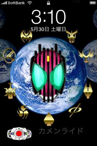 Wm5a7o 9x8rl9m