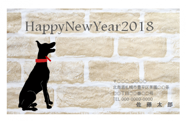 Jpsaepictzl4h 犬 似顔絵 簡単 犬 似顔絵 簡単