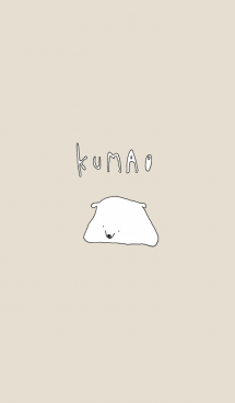 いろいろ クマ イラスト オシャレ はすとめ