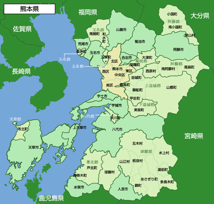 これまでで最高の熊本 県 地図 イラスト 動物ゾーン
