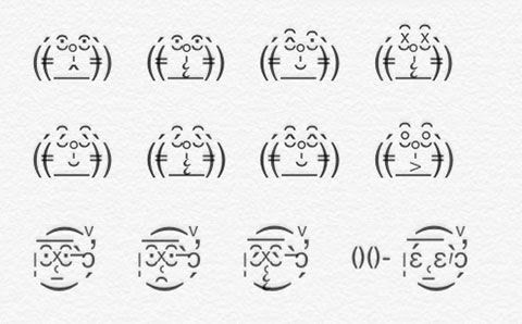 50 顔文字 キャラクター アニメ 日本のイラスト