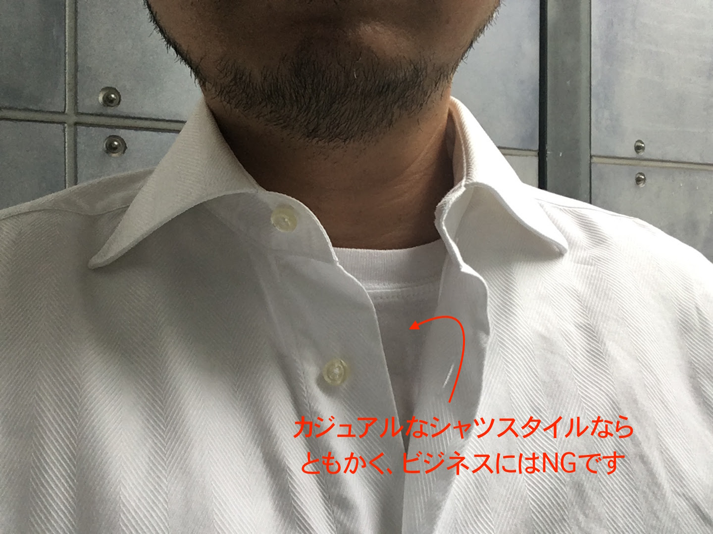 無料ダウンロードワイシャツ インナー 黒 ダメ ファッショントレンドについて