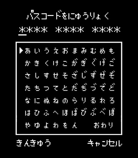 ベストファミコン 風 壁紙 最高の花の画像