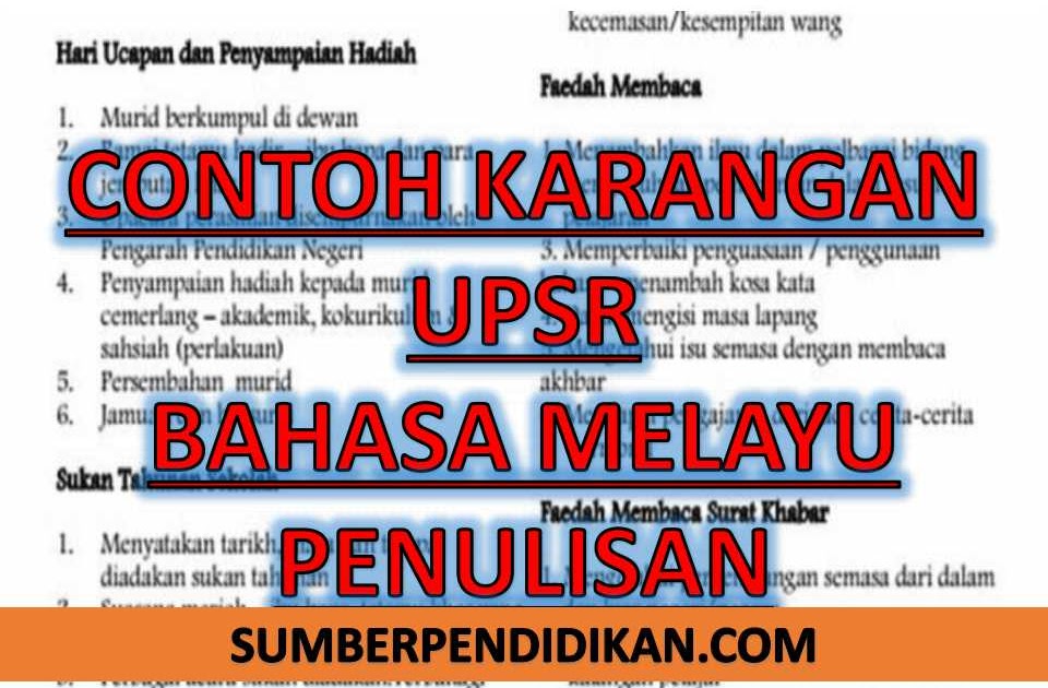 Contoh Soalan Karangan Ulasan Pt3 - Kecemasan k