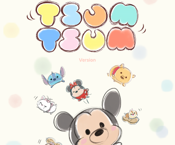 √1000以上 line トーク 背景 ディズニー 215492