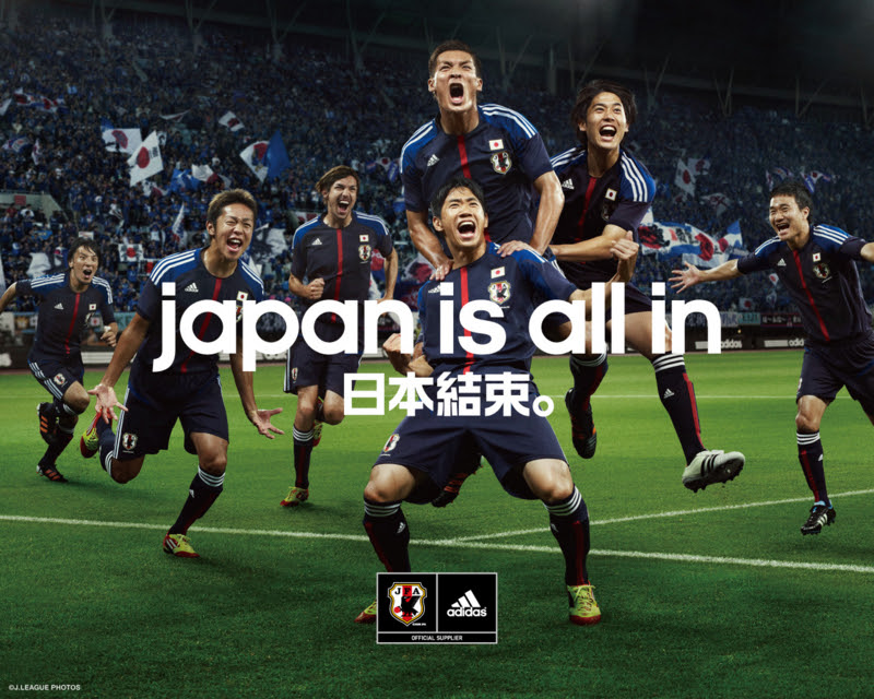 サッカー日本代表 壁紙 Udin