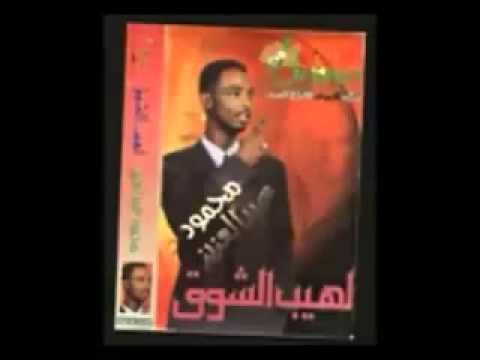 ØºØ§Ù†ÙŠ Ø­Ø³ÙŠÙ† Ø­Ù…Ø¯ Ø³ÙƒØª Ø§Ù„Ø±Ø¨Ø§Ø¨ ØºØ§Ù†ÙŠ Ø­Ø³ÙŠÙ† Ø­Ù…Ø¯ Ø³ÙƒØª Ø§Ù„Ø±Ø¨Ø§Ø¨ Leda Jacome OÂºo U Us Oo Usu O Ø¹Ø¨Ø¯ Ø§Ù„Ø¹Ø²ÙŠØ² Ø±ÙŠÙ… Ø¹Ø¨Ø¯Ø§Ù„Ù„Ù‡ Ø±ÙŠÙ… Ù‡Ù„Ø§Ù„ Ø±ÙŠÙ‡Ø§Ù… Ø¹Ø¨Ø¯ Ø§Ù„ØºÙÙˆØ± Littlemomythatcould