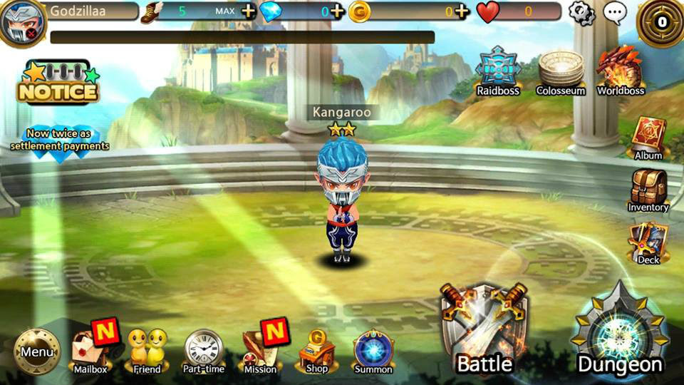 เกมส์