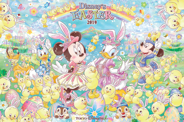 0以上 イースター 壁紙 イースター 壁紙 Iphone Jpgazolight